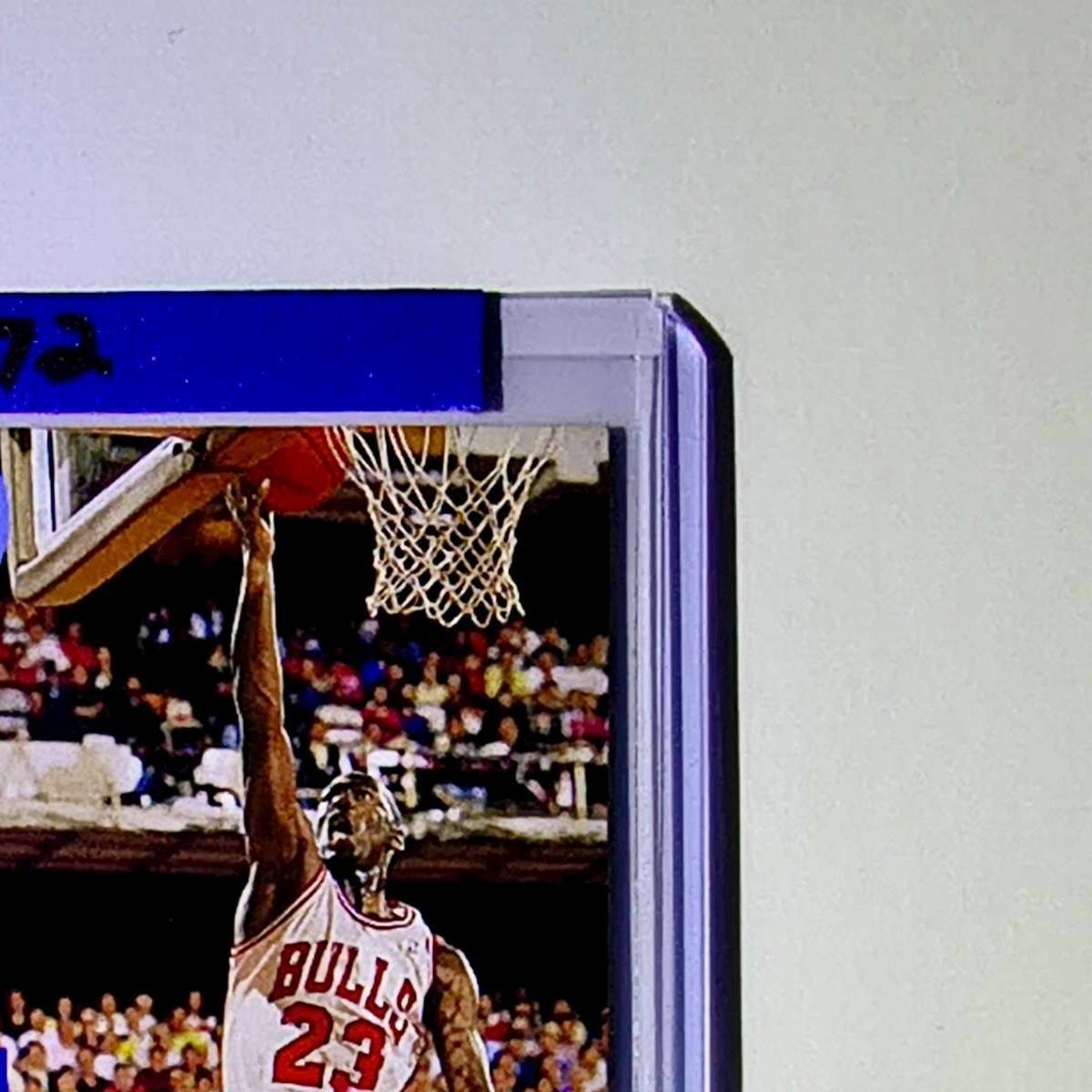 Michael Jordan 1994-95 Upper Deck Then & Now #359 Basketball Card Chicago Bulls