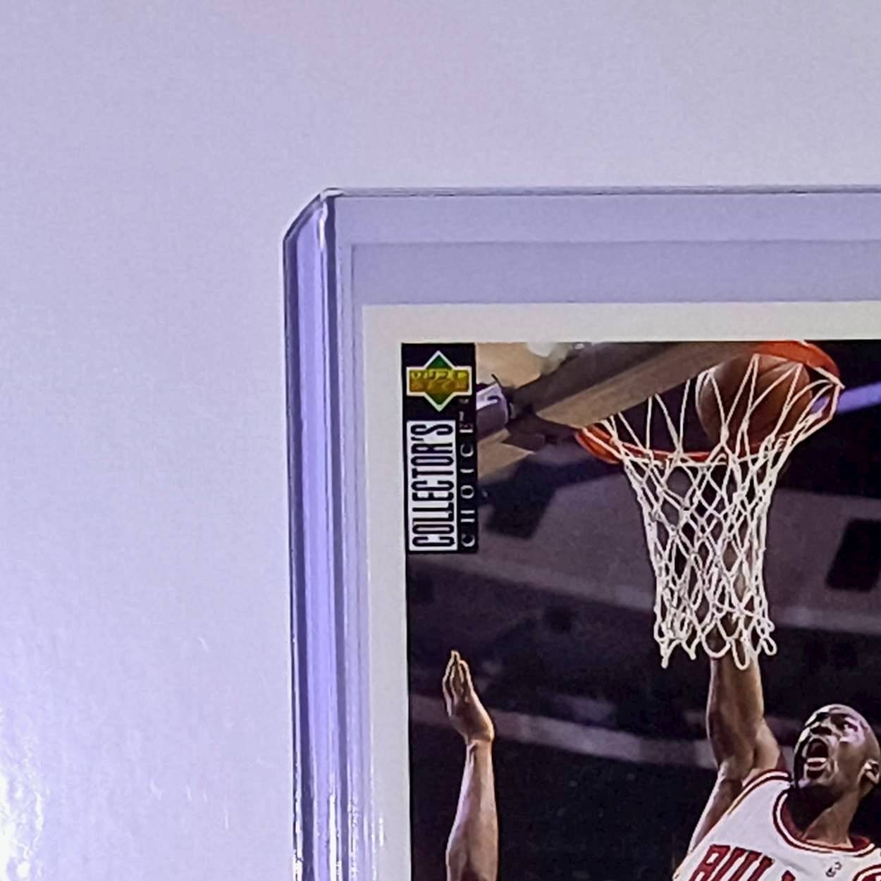 Michael Jordan 1995-96 Upper Deck Collector's Choice #45 Card Chicago Bulls