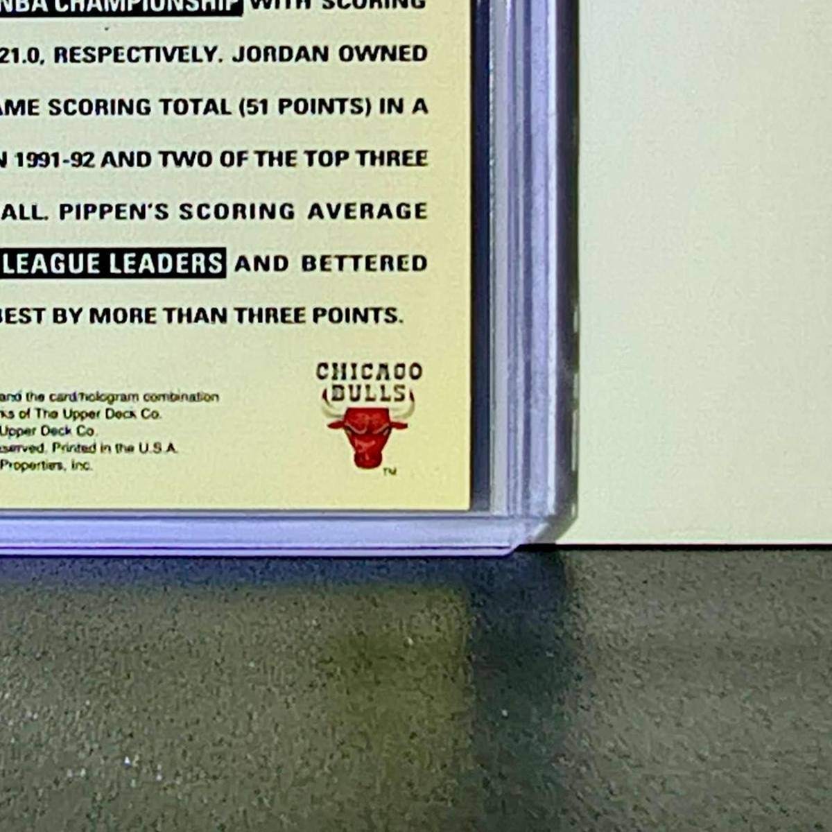 Michael Jordan / Scottie Pippen 1992-93 Upper Deck Scoring Threats #62 Bulls