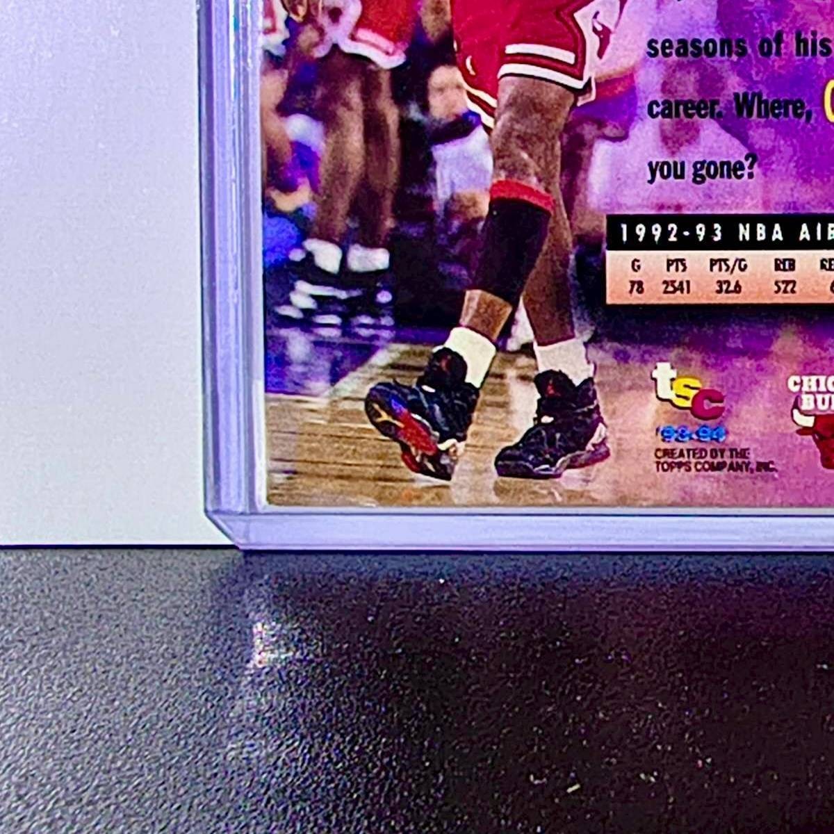 Michael Jordan 1993-94 Topps Stadium Club #181 Basketball Card Chicago Bulls