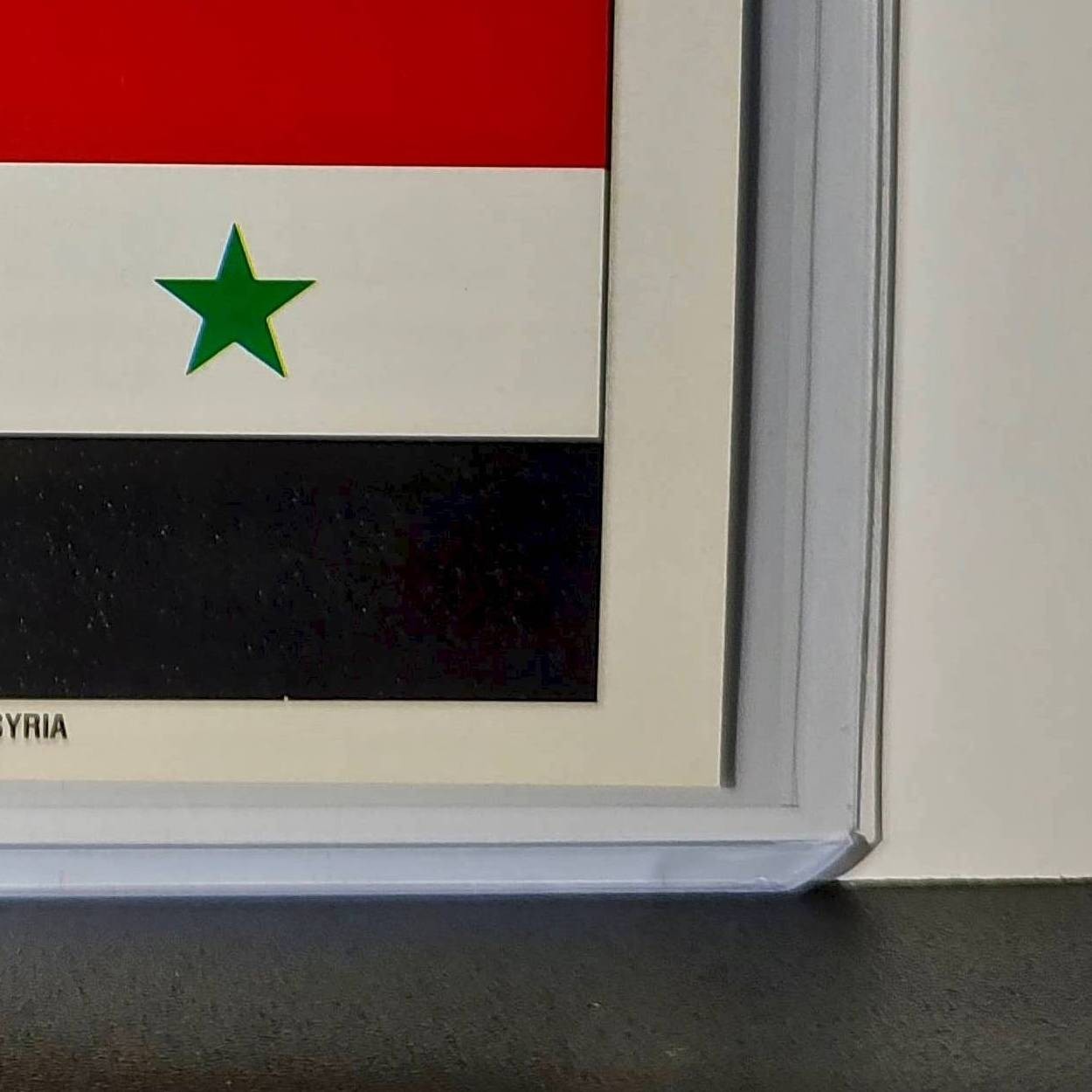 Syria Flag 1991 Topps Desert Storm #31 Sticker Card