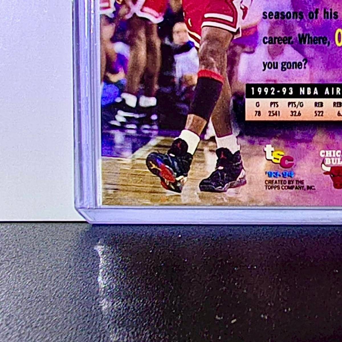 Michael Jordan 1993-94 Topps Stadium Club #181 Basketball Card Chicago Bulls