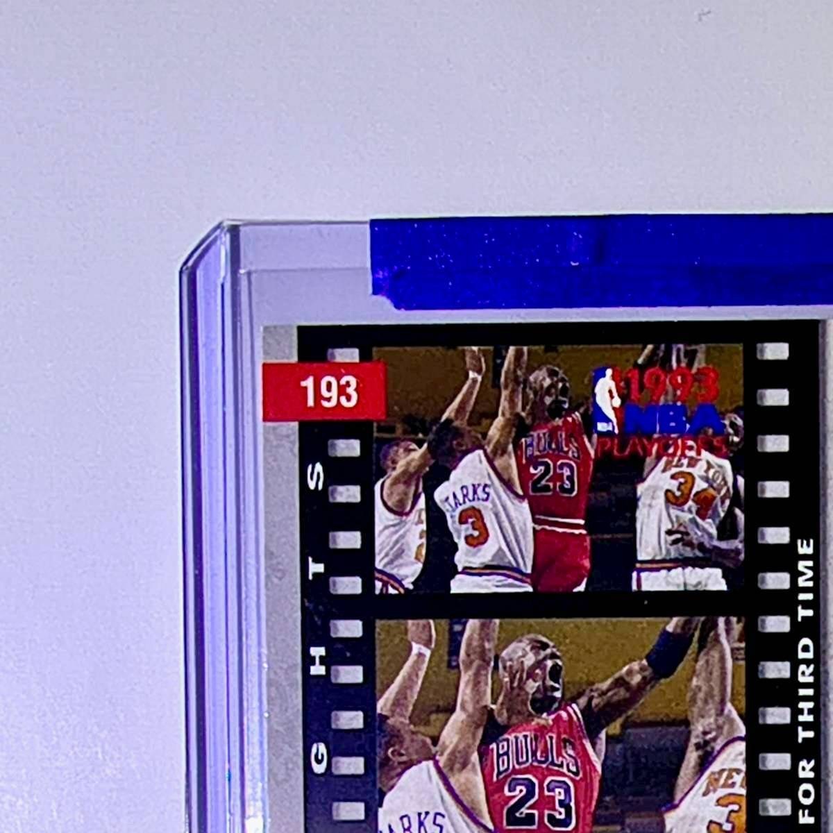 Michael Jordan 1993-94 Upper Deck #193 Basketball Card Chicago Bulls