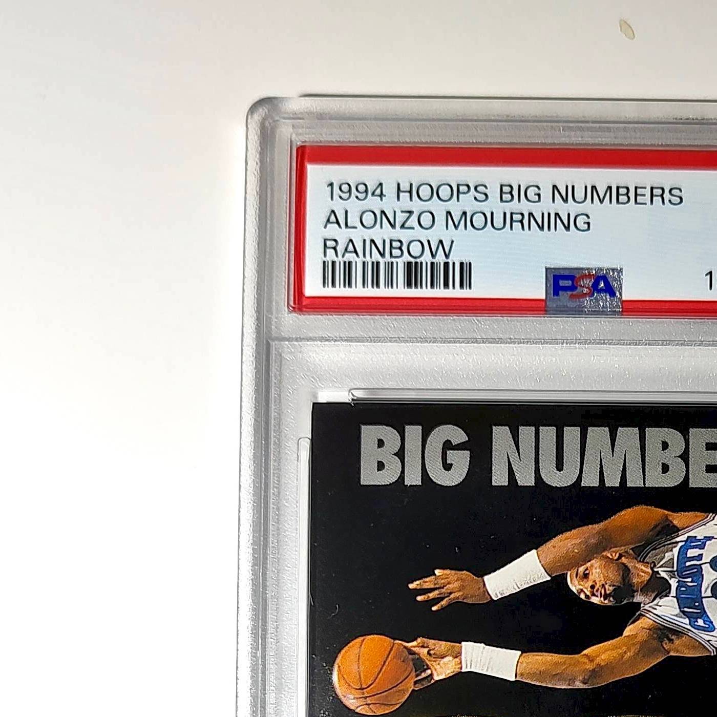 Alonzo Mourning 1994 NBA Hoops Big Numbers #BN11 Rainbow PSA 8 NM-MT