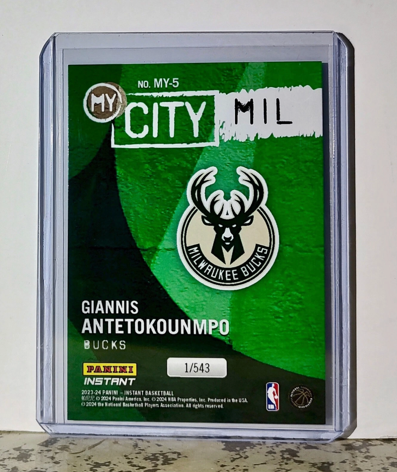 Giannis Antetokounmpo 2023-24 Panini NBA #5 MyCity Basketball Card Bucks 1/543